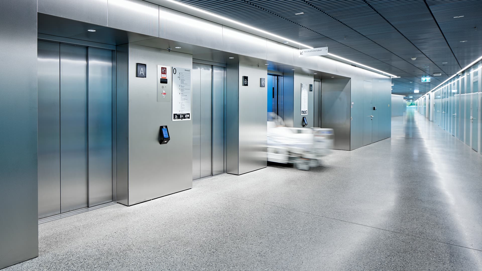 مستشفى خاص - الدمام